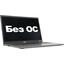 Acer Extensa 15 EX215-23-R6F9 <NX.EH3CD.004>,  