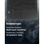 вид коллаж 3