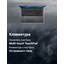 вид коллаж 3
