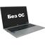 Ноутбук Acer Extensa 15 EX215-57-56ZN <NX.EJAER.008>, вид основной