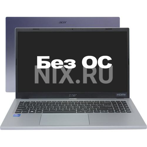 Ноутбук Acer Extensa 15 EX215-57-597H <NX.EJBER.00A>