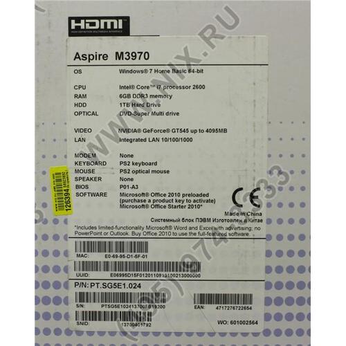 Acer Aspire M3970