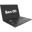 Ноутбук Acer Nitro Lite NL16-71G-51L6 <NH.DAEEX.002>, вид основной