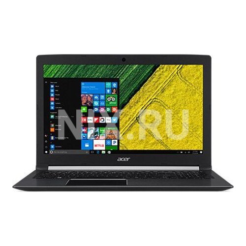 Acer aspire 2025 5 i5 7200u