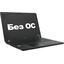 Ноутбук Acer TravelMate P2 P215-52-30CQ <NX.VLLER.00R>, вид основной