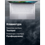 вид коллаж 3