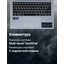 вид коллаж 3