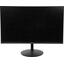 Монитор 31.5" (80 см) Acer SH322QKbmiiphx, вид спереди
