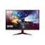 27" (68.6 см) Acer VG272Sbmiipx, вид спереди