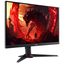 31.5" (80 см) Acer XV320QKV4bmiiprx, вид основной