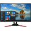 31.5" (80 см) Acer Z321Q, вид спереди