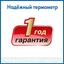 вид дополнительный