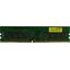 Модуль памяти ADATA <AD4U266616G19-RGN> DDR4 1x 16 Гб <PC4-25600>, вид сверху
