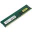   ADATA Premier <AD4U266616G19-SGN> DDR4 1x 16  <PC4-21300>,  