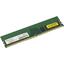  ADATA Premier <AD4U32008G22-SGN> DDR4 1x 8  <PC4-25600>,  