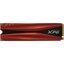 SSD ADATA XPG GAMMIX S11 Pro <AGAMMIXS11P-256GT-C>, вид сверху