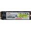 SSD ADATA XPG GAMMIX S70 BLADE <AGAMMIXS70B-512G-CS>, вид сверху