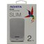 Внешний жесткий диск 2.5" ADATA HV320 2 Тб AHV320-2TU31-CWH USB 3.1 Gen1 5 Gbps (=USB 3.0), вид упаковки