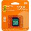 Карта памяти ADATA Premier Pro ASDX128GUI3V30S-R SDXC V30, UHS-I Class 3 (U3), Class 10 128 ГБ, вид упаковки