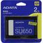 SSD ADATA Ultimate SU650 <ASU650SS-2TT-R>, вид упаковки