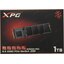SSD ADATA XPG SX6000 Pro <ASX6000PNP-1TT-C> (1 , M.2, M.2 PCI-E, Gen3 x4, 3D TLC (Triple Level Cell)),  