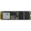 SSD ADATA XPG SX8200 Pro <ASX8200PNP-256GT-C>, вид сверху