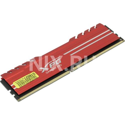 Модуль памяти ADATA XPG GAMMIX D10 <AX4U26668G16-SR10> DDR4 1x 8 Гб <PC4-21300>