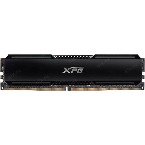 Модуль памяти ADATA XPG GAMMIX D20 <AX4U320032G16A-CBK20> DDR4 1x 32 Гб <PC4-25600>
