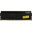 Модуль памяти ADATA XPG Gammix D45 <AX4U32008G16A-DCBKD45> DDR4 2x 8 Гб <PC4-25600>, вид сверху