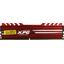 Модуль памяти ADATA XPG GAMMIX D10 <AX4U32008G16A-SR10> DDR4 1x 8 Гб <PC4-25600>, вид сверху