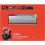 Модуль памяти ADATA XPG SPECTRIX D45G RGB <AX4U360016G18I-DCWHD45G> DDR4 2x 16 Гб <PC4-28800>, вид упаковки