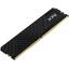 Модуль памяти ADATA XPG Gammix D35 <AX4U36008G18I-SBKD35>, вид основной