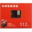 SSD ADATA XPG GAMMIX S55 <SGAMMIXS55-512G-C>, вид упаковки