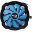 Кулер для процессора AeroCool BAS BAS U-PWM, вид сверху