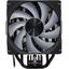    AeroCool Rime 4 Dual,  