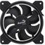    AeroCool Saturn 12 FRGB,  