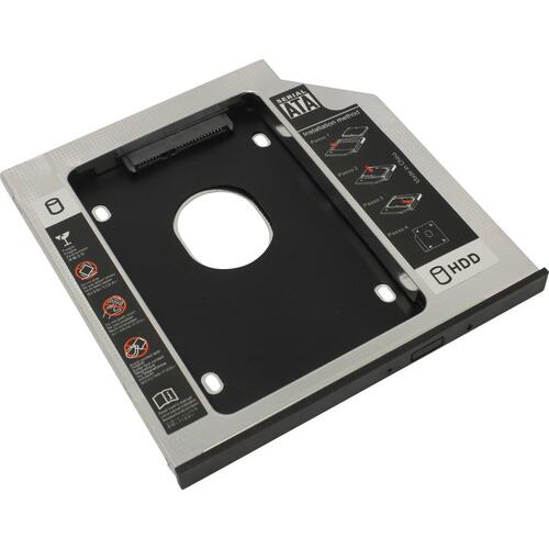 Шасси для 2.5" SATA SSD/HDD AgeStar SSMR2S-1A <SSMR2S-1A>