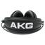Наушники AKG K-271 MKII Silver, вид сверху