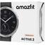 Часы Amazfit Active 2R Premium 43.9mm Серебристый, вид упаковки