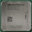  AMD A10-6700T APU OEM (AD670TY, AD670TYHA44HL),  