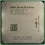 Процессор AMD A6-6400K APU OEM, вид сверху