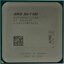  AMD A6-7480 APU BOX (AD7480A, AD7480ACI23AB),  