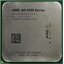  AMD A8-5500B APU OEM (AD550BOKA44HJ),  