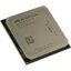  AMD A8-7600 APU OEM (AD7600Y, AD7600YBI44JA),  