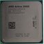  AMD Athlon 200GE OEM (YD200GC, YD200GC6M2OFB),  