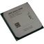 Процессор AMD Athlon 220GE OEM (YD220GC6M2OFB), вид основной