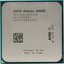  AMD Athlon 3000G OEM (YD3000C6),  