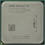  AMD Athlon II X2 220 OEM (ADX220O, ADX220OCK22GM),  