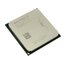  AMD Athlon II X2 260u (AD260U),  