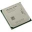Процессор AMD Athlon X4 840 OEM (AD840XY, AD840XYBI44JA), вид основной